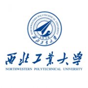 西北工業大學